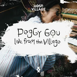 Peggy Gou