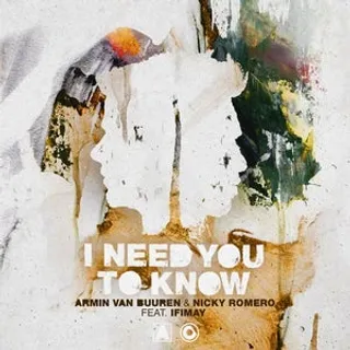 I Need You To Know
