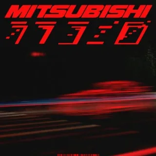 Mitsubishi