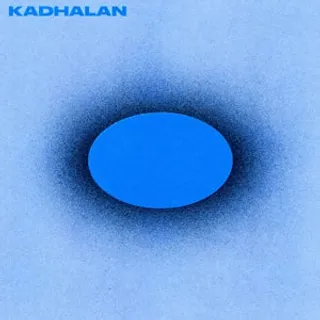 Nadeem Karim