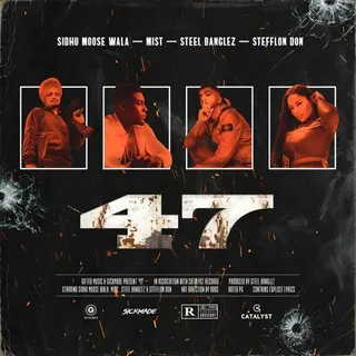 47 (Maximo Quinones Remix)