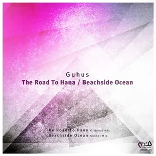 Beachside Ocean (Sunset Mix)