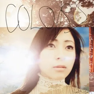 Hikaru Utada