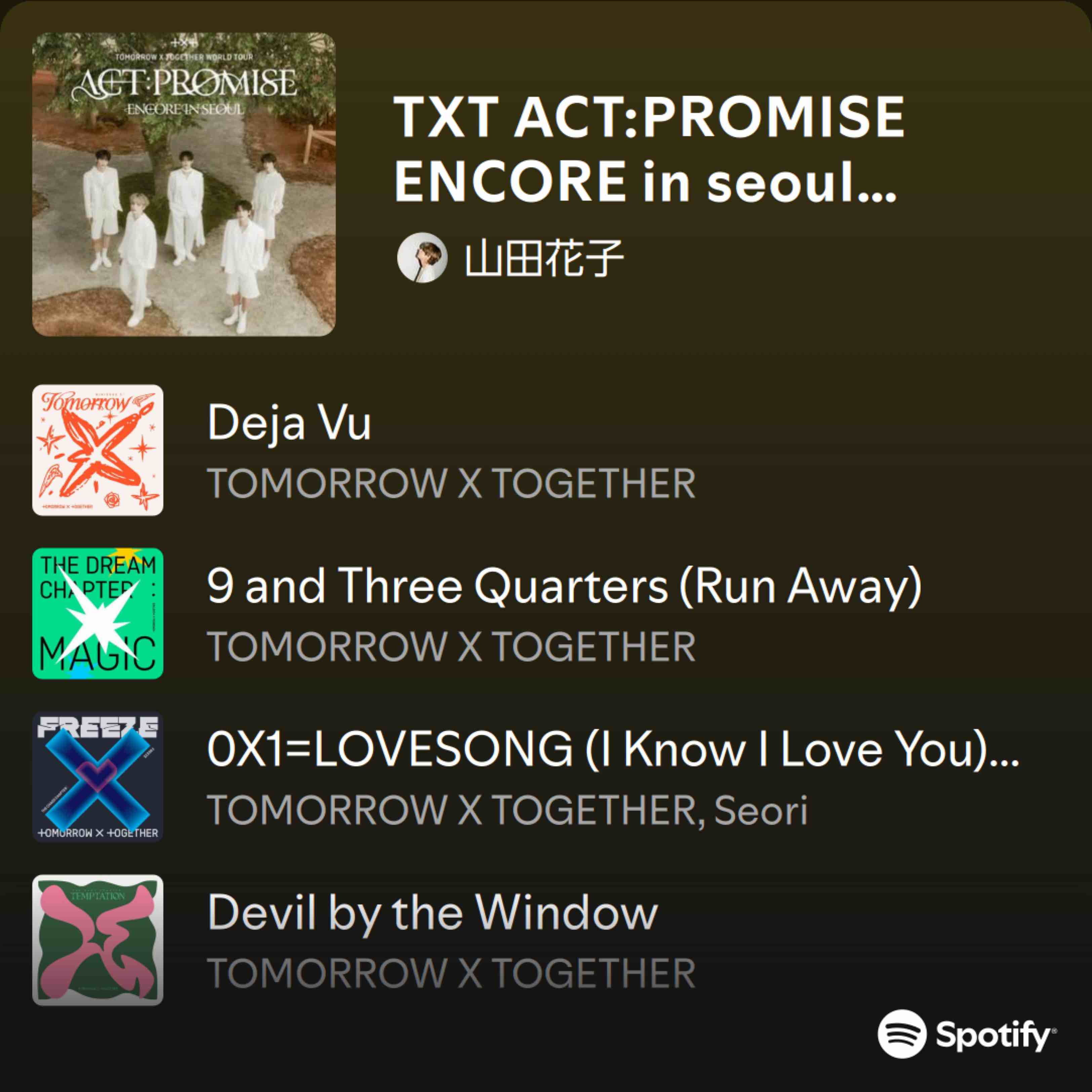 TXT ACT:PROMISE ENCORE in seoul 241103 setlist - playlist by 山田花子 | Spotify