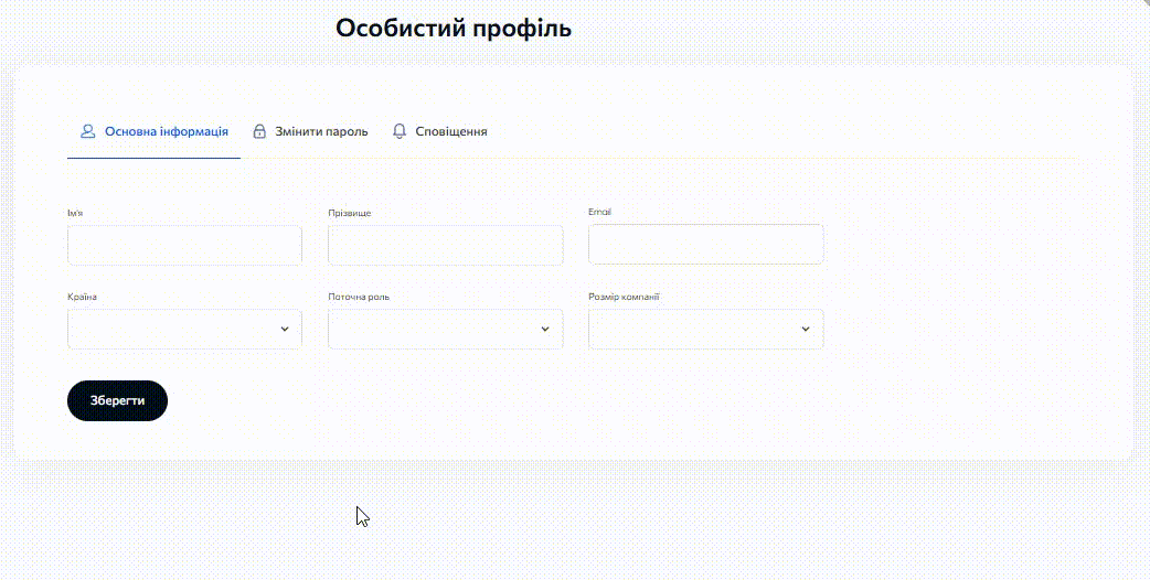Links-Stream | Як користуватися фішками сервісу LS: повний гайд