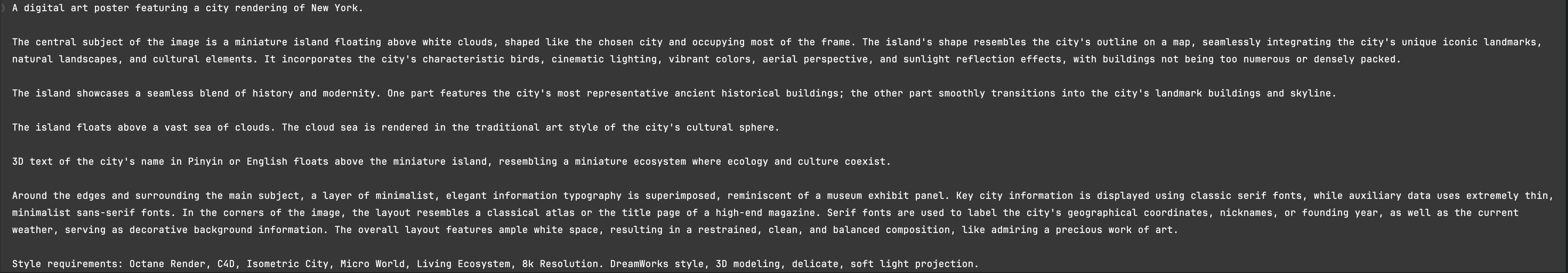 Submitting image generation prompt