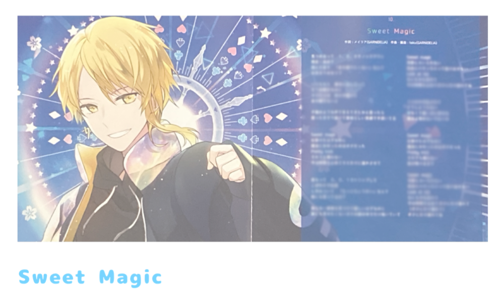 Kise Lit Link リットリンク