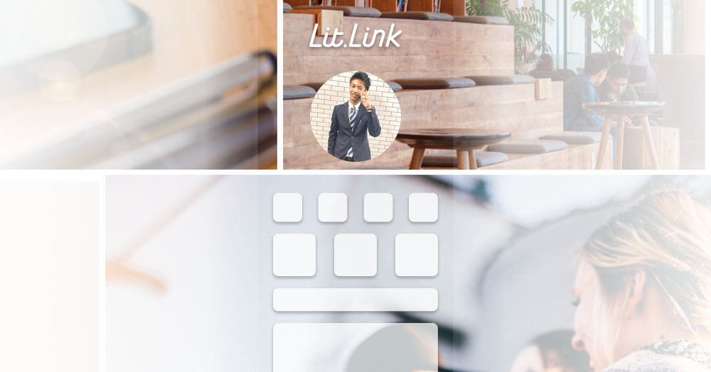 高橋幸希 Lit Link リットリンク