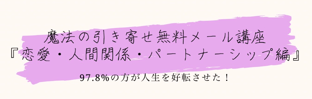 愛知 長谷川香織 Lit Link リットリンク