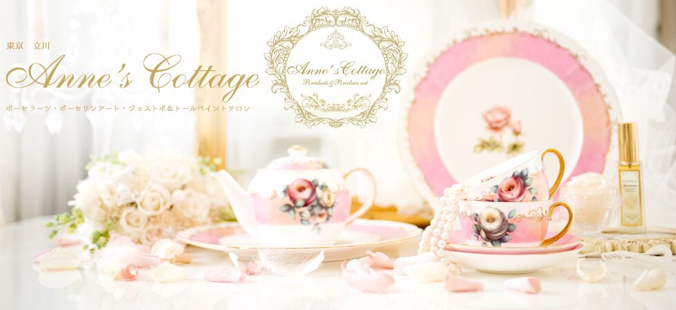 きむら かおり Lit Link リットリンク