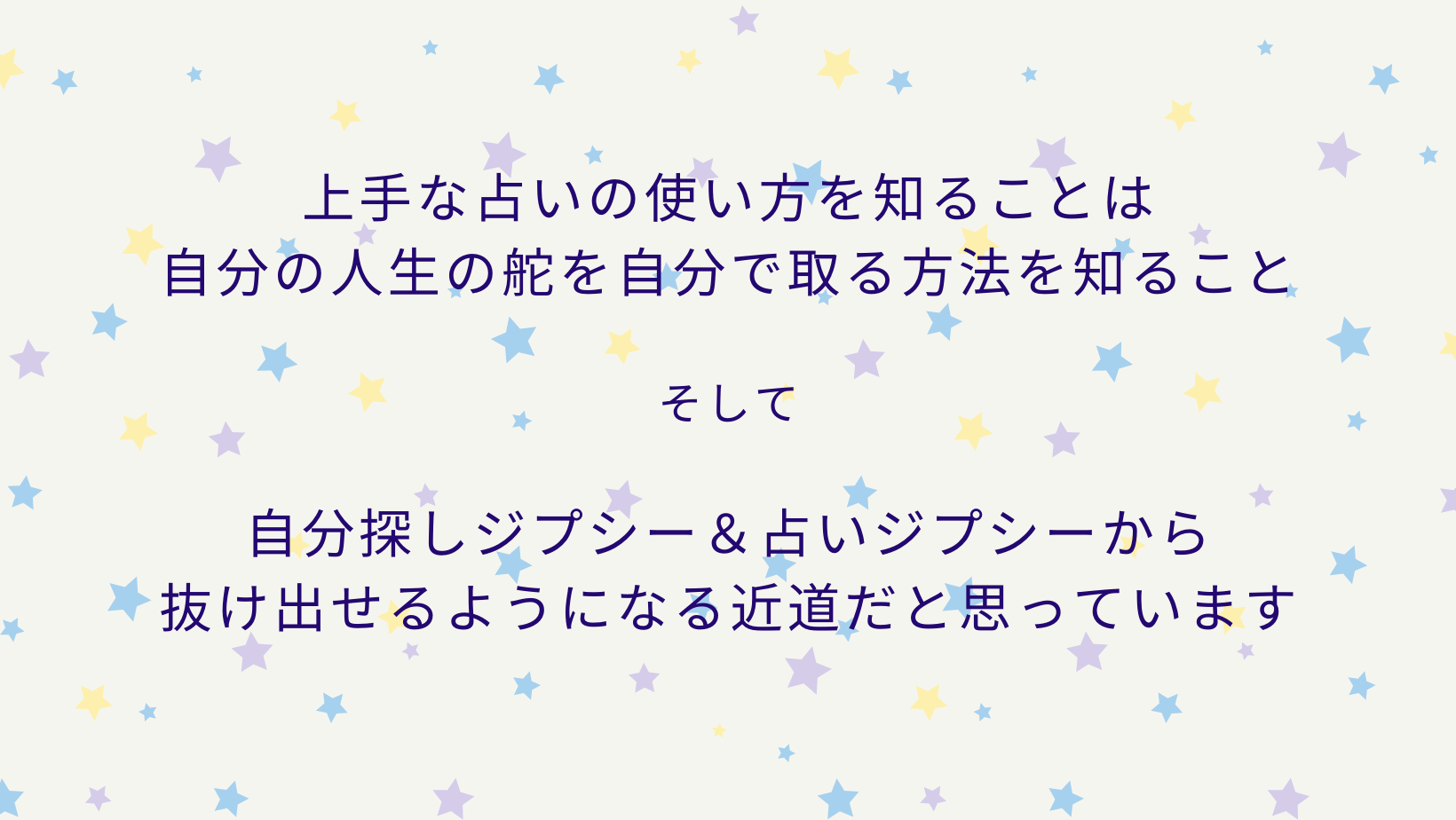 諭吉紗矢 ゆきちさや Lit Link リットリンク