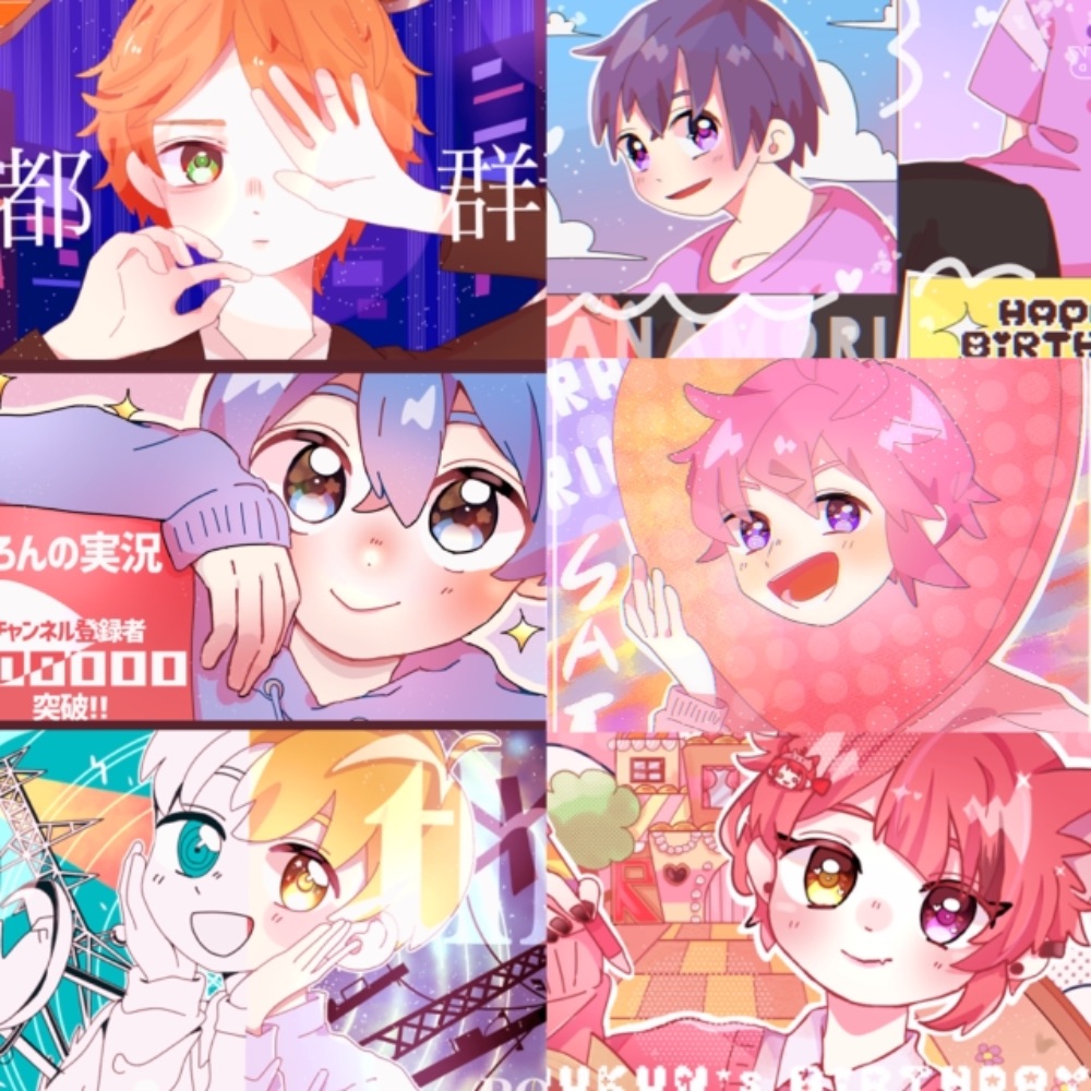Hanerun製菓 Lit Link リットリンク