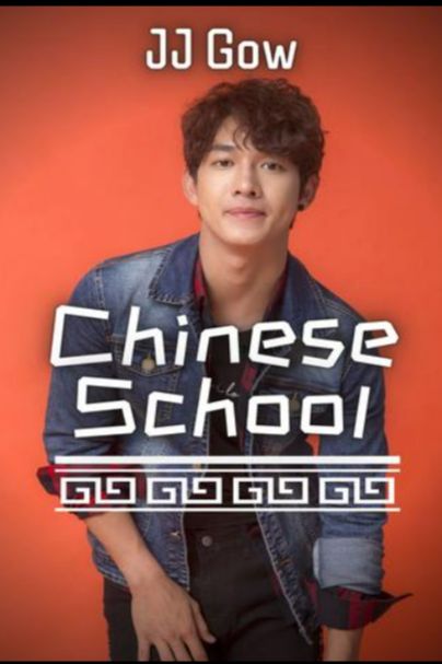 title cover