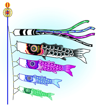 Japan: Koinobori (Fish Kite) Craft!