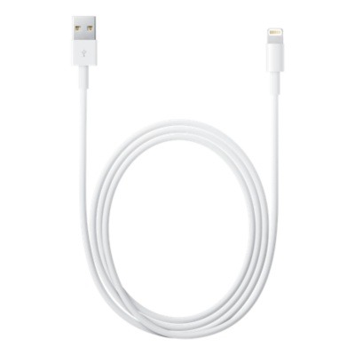 Op WoonWinkelCentrum: Alles voor de inrichting van uw woning is alles over telefoons te vinden: waaronder expert en specifiek Apple Lightning-naar-USB-kabel (2m) Oplader Wit (Apple-Lightning-naar-USB-kabel-2m-Oplader-Wit372077700)