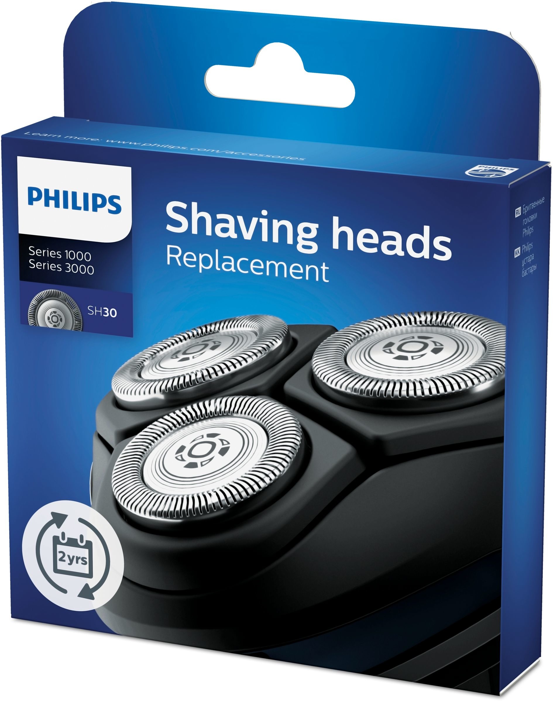 Philips SH30/50 Scheerhoofden Zwart