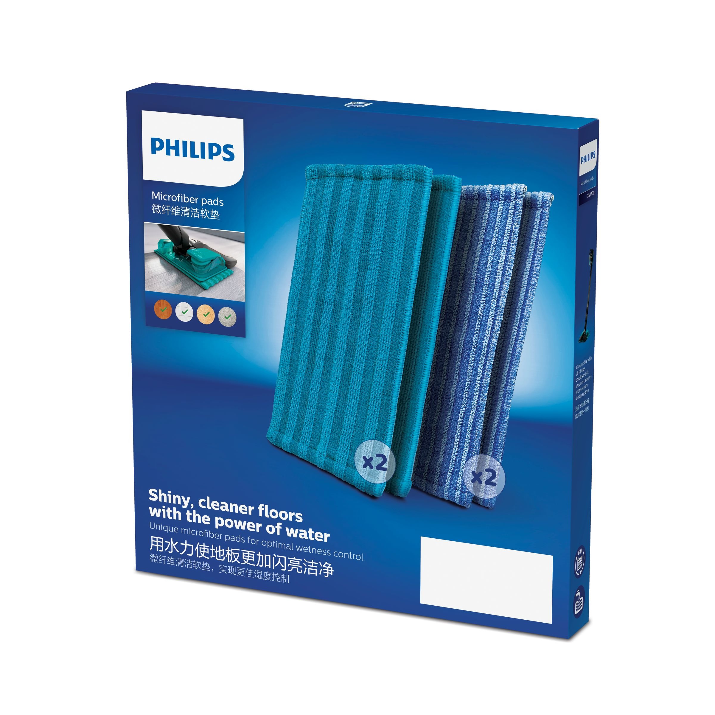 Philips Microvezelpad XV1700 voor speedpro (max) aqua en powerpro aqua (set, 4 stuks)