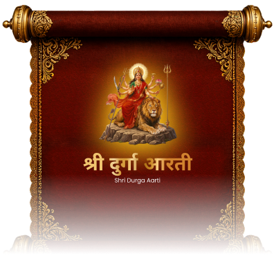 Durga Aarti