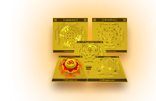 Yantra