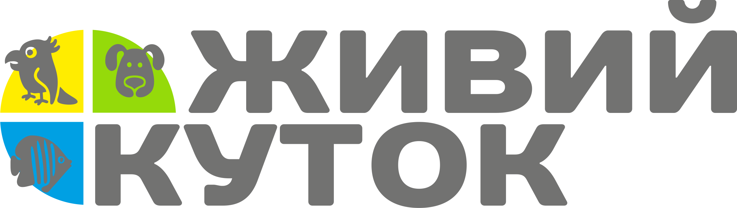 Зоомагазин Живий Куток