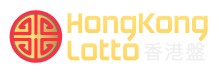 Hongkong Lotto logo