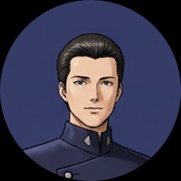 Captain