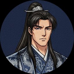 Guildmaster Ouyang