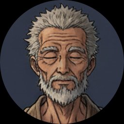 The Elder With Lantern