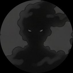 The Entity
