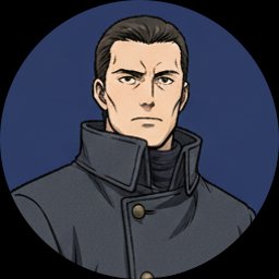 The Rival Associate