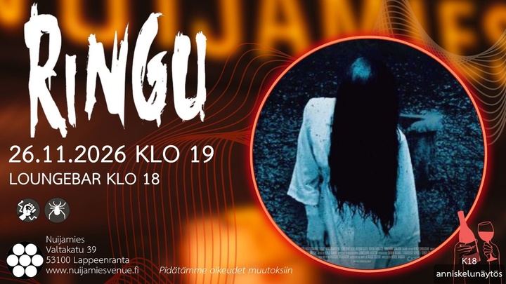 Ringu, 1998