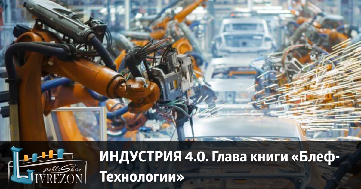 No robot. No robot