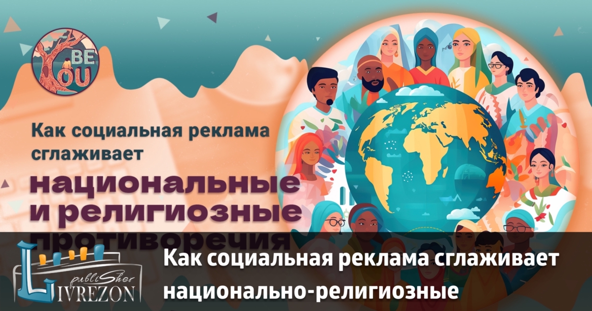 какие социальные противоречия будущий писатель почувствовал. какие социальные противоречия будущий писатель почувствовал. какие социальные противоречия будущий писатель почувствовал. михаил салтыков-щедрин противоречия. какие социальные противоречия будущий писатель почувствовал.