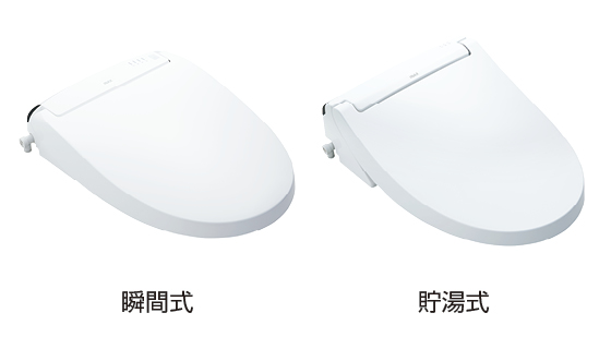 LIXIL | トイレ | Jフィット LIXIL | トイレ | Jフィット