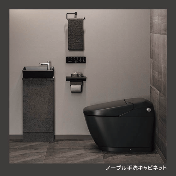 LIXIL | トイレ | トイレ手洗 | ノーブル手洗キャビネット