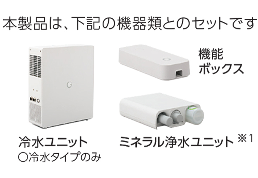 LIXIL | キッチン | ノクト | キッチンパーツ | 水栓金具 LIXIL | キッチン | ノクト | キッチンパーツ | 水栓金具