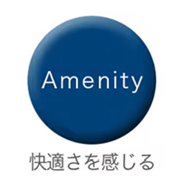Amenity