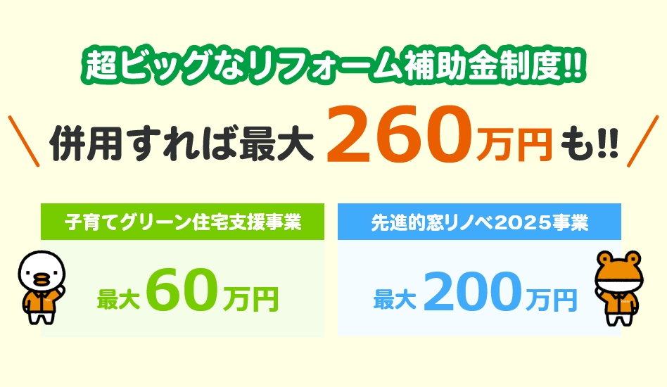 LIXIL | トイレ(トイレ収納、温水洗浄便座、便器等) LIXIL | トイレ(トイレ収納、温水洗浄便座、便器等)