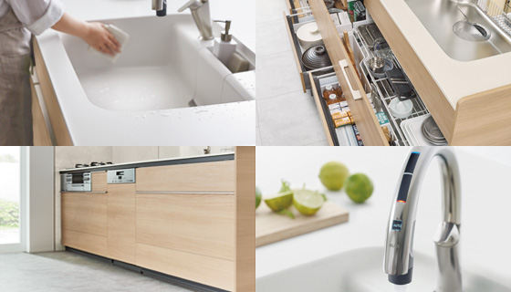 LIXIL | キッチン | Reラックスキッチン ノクト・シエラ