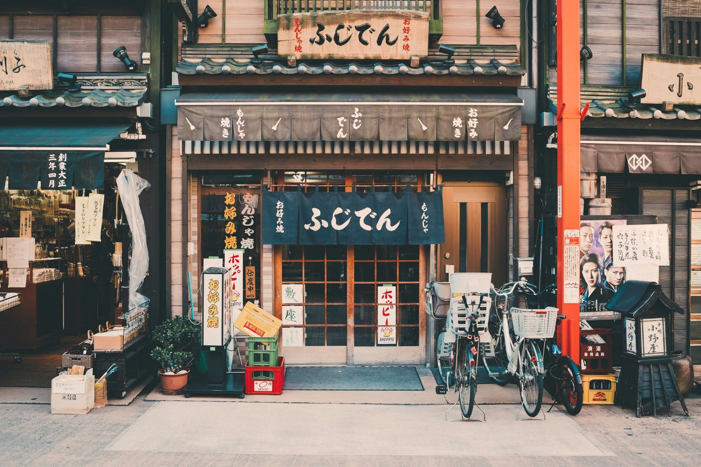 Restaurant in Tokyo, Japan: Where to eat | Lokafy