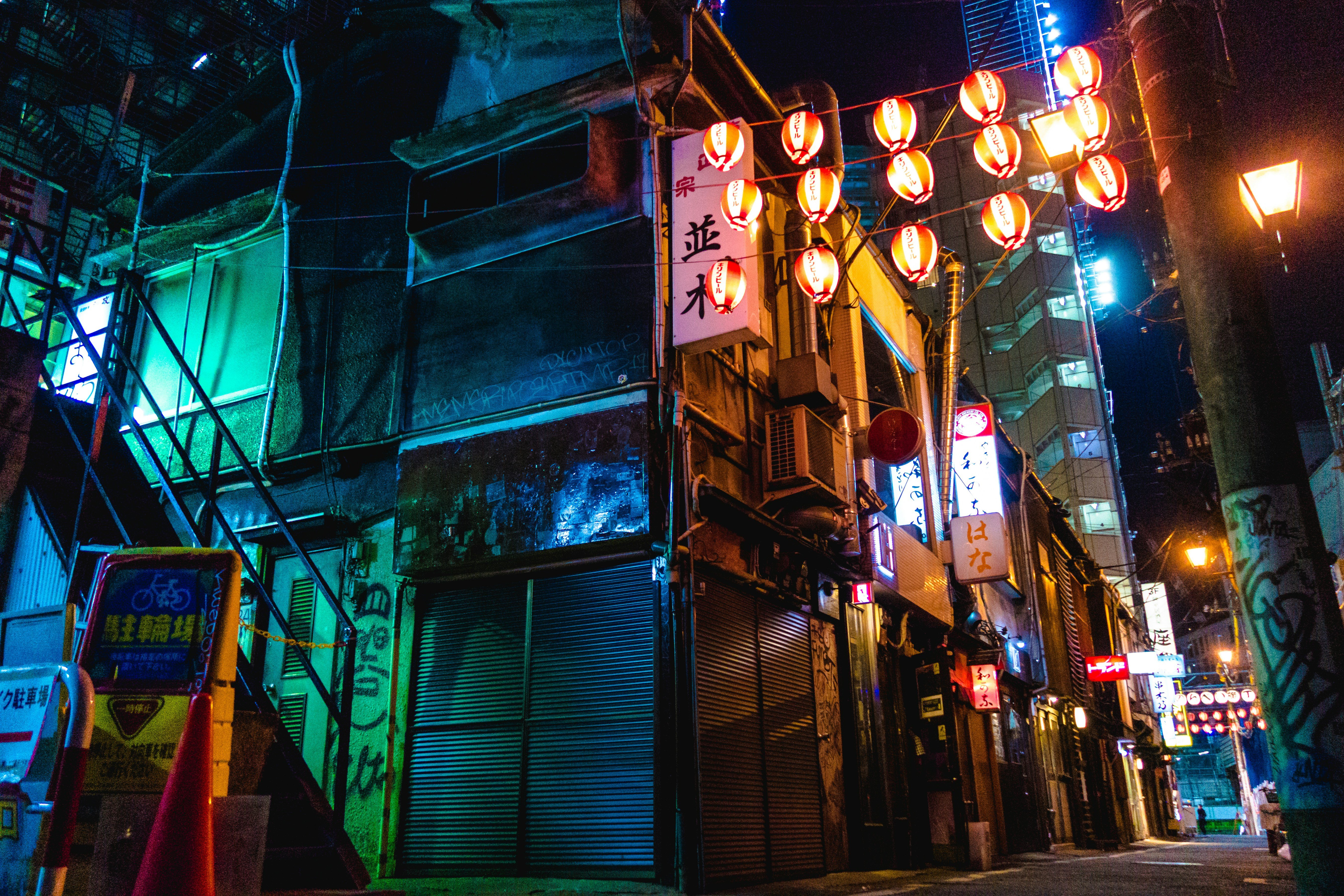 Shibuya Nonbei Yokocho, 1 Chome-1-25 Shibuya, Shibuya City, Tokyo, Japan