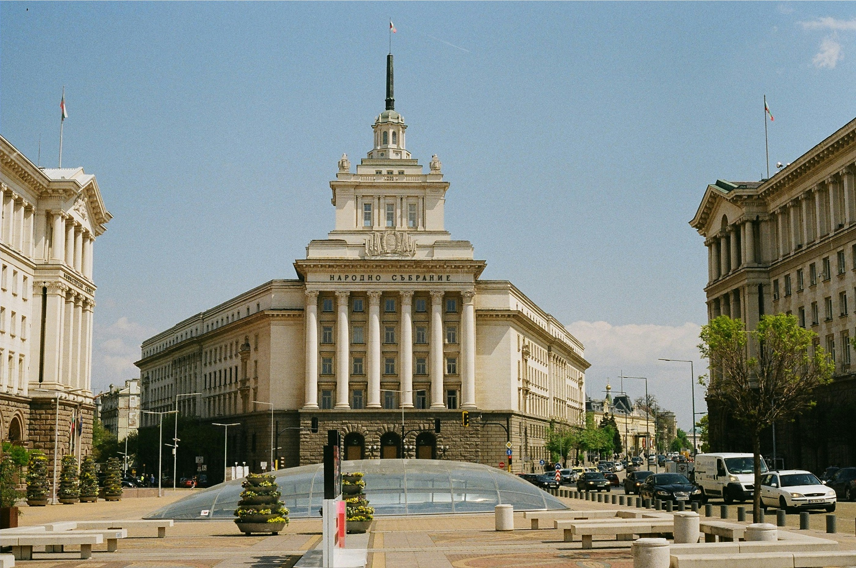 Sofia Walking Tour: The Best Way to See Bulgaria's Capital on Foot