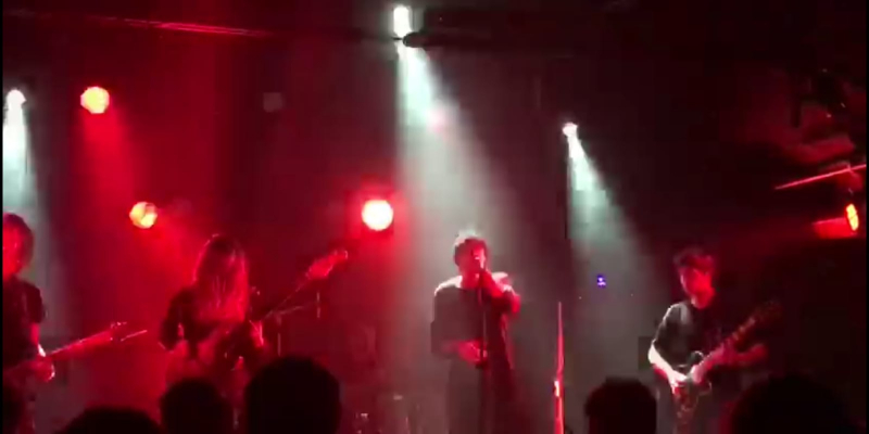 Forsaken, Groupe de Musique Metal en représentation à Canton du Jura - photo de couverture n° 1