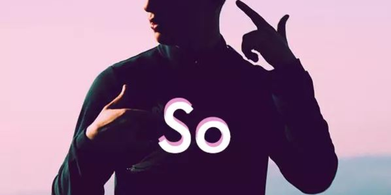 So, Musiciens Rap en représentation à Loire - photo de couverture n° 1