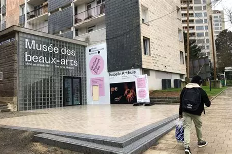 Photo d'événement pour Entreprise