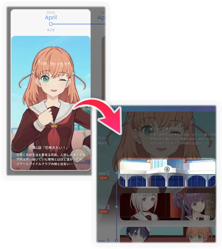 beginner_mission_hint_001_002