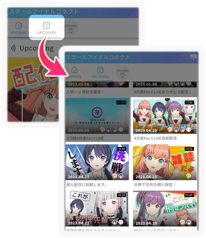 beginner_mission_hint_002_002