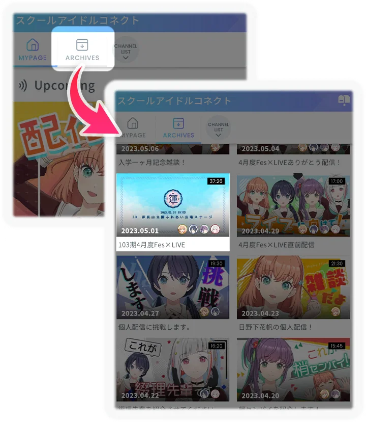 beginner_mission_hint_003_002
