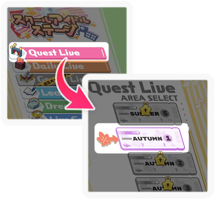 beginner_mission_hint_006_002
