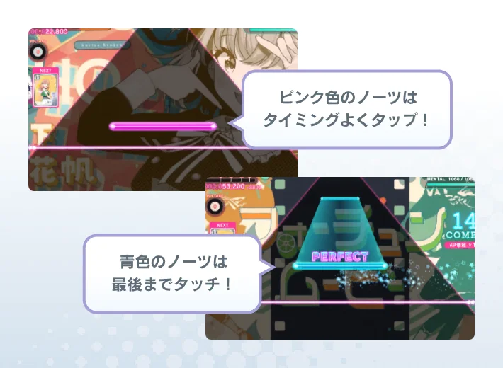 beginner_mission_hint_101_001